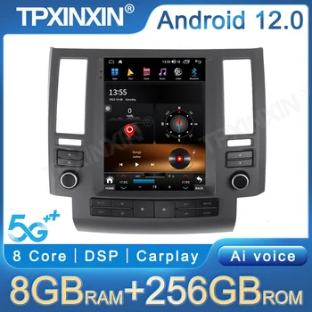 Автомобильный Android 12 радио GPS Навигация стереоэкран для Infiniti FX35 FX45 2003-2006 CarPlay DSP Мультимедийный видеоплеер Головное устройство